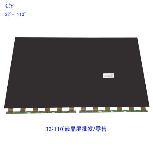LG京东方液晶拼接屏 打造完美展厅大屏幕的液晶显示解决方案