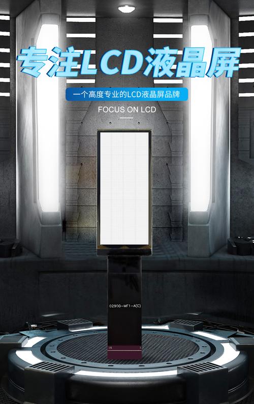 225寸oled液晶显示屏25696150亮度15pinsspisp5110工业oled屏